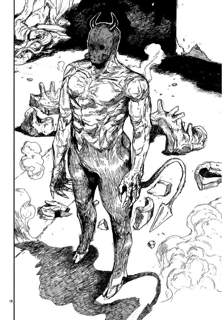 Read Дорохедоро RU Manga Online