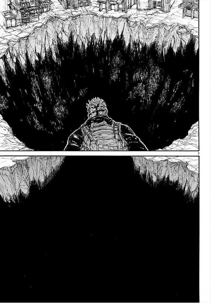 Read Дорохедоро RU Manga Online