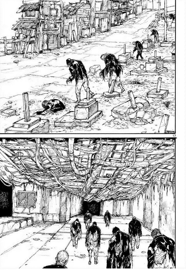 Read Дорохедоро RU Manga Online