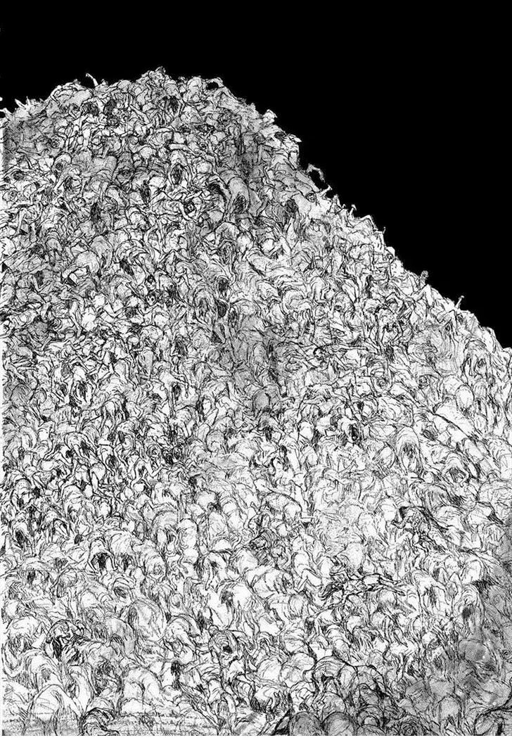 Read Дорохедоро RU Manga Online