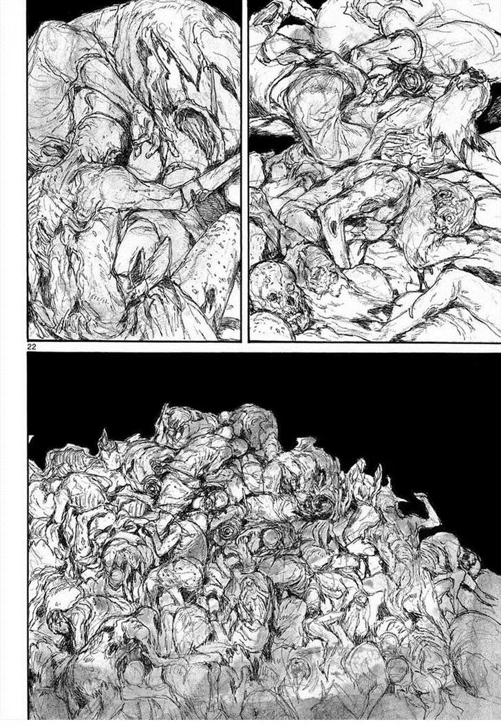 Read Дорохедоро RU Manga Online