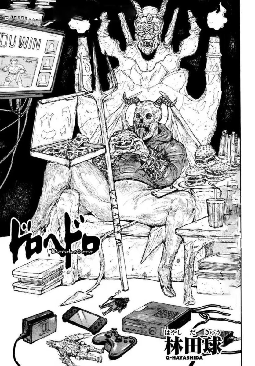 Read Дорохедоро RU Manga Online