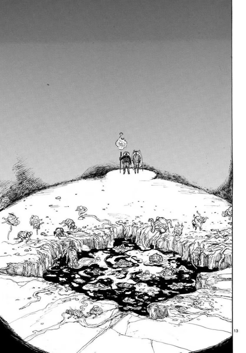 Read Дорохедоро RU Manga Online