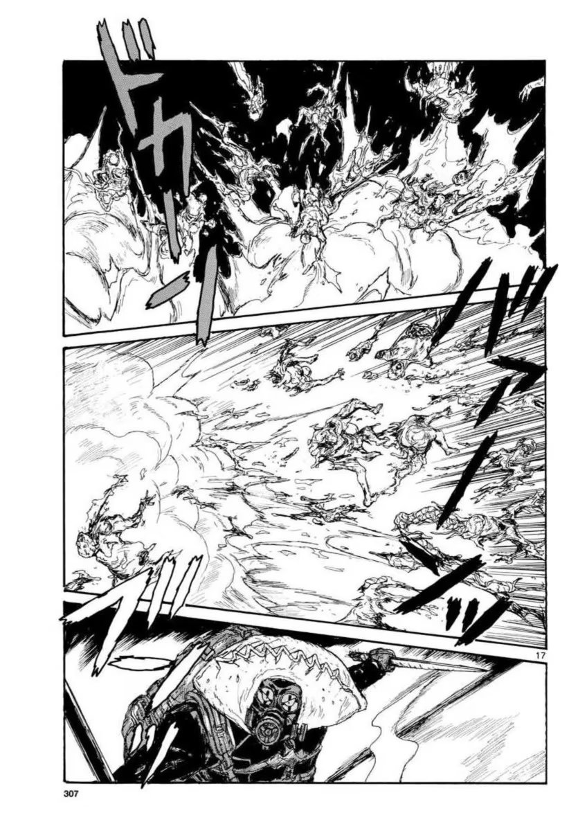 Read Дорохедоро RU Manga Online