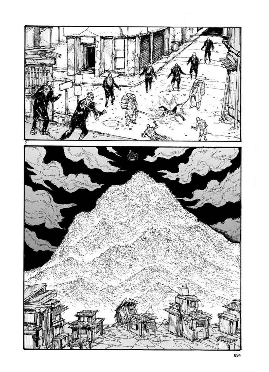 Read Дорохедоро RU Manga Online