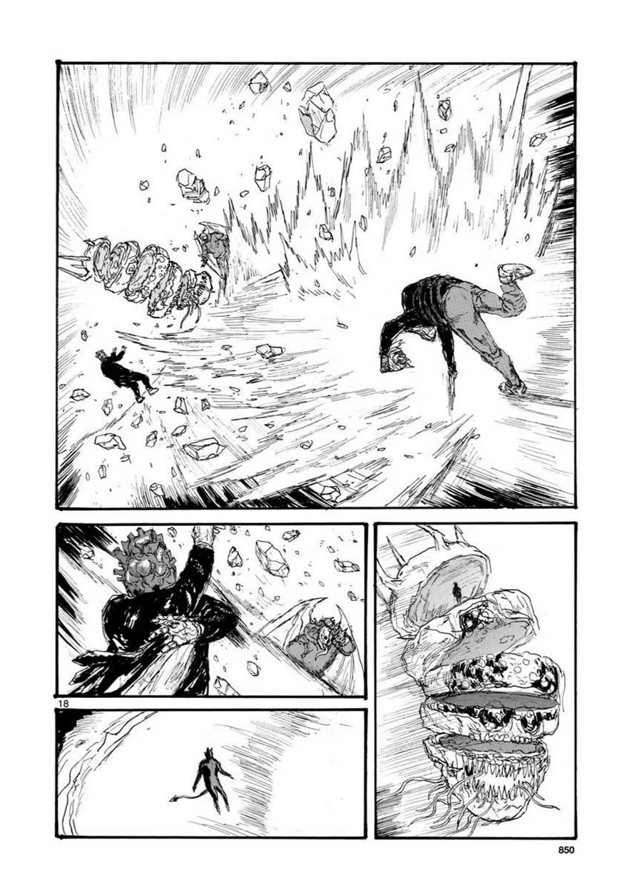 Read Дорохедоро RU Manga Online