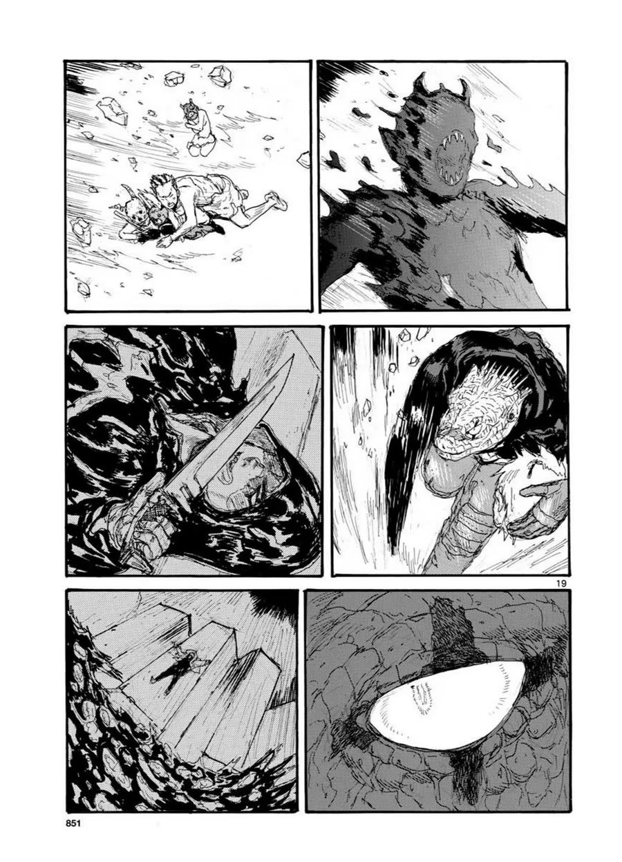 Read Дорохедоро RU Manga Online