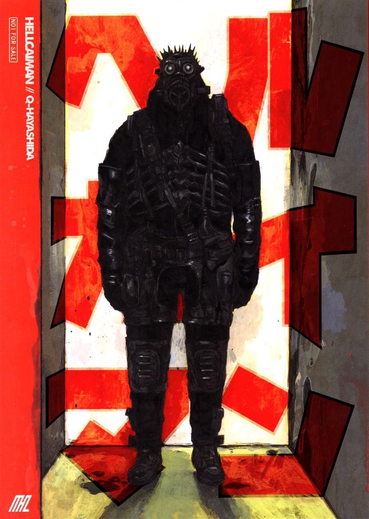 Read Дорохедоро RU Manga Online