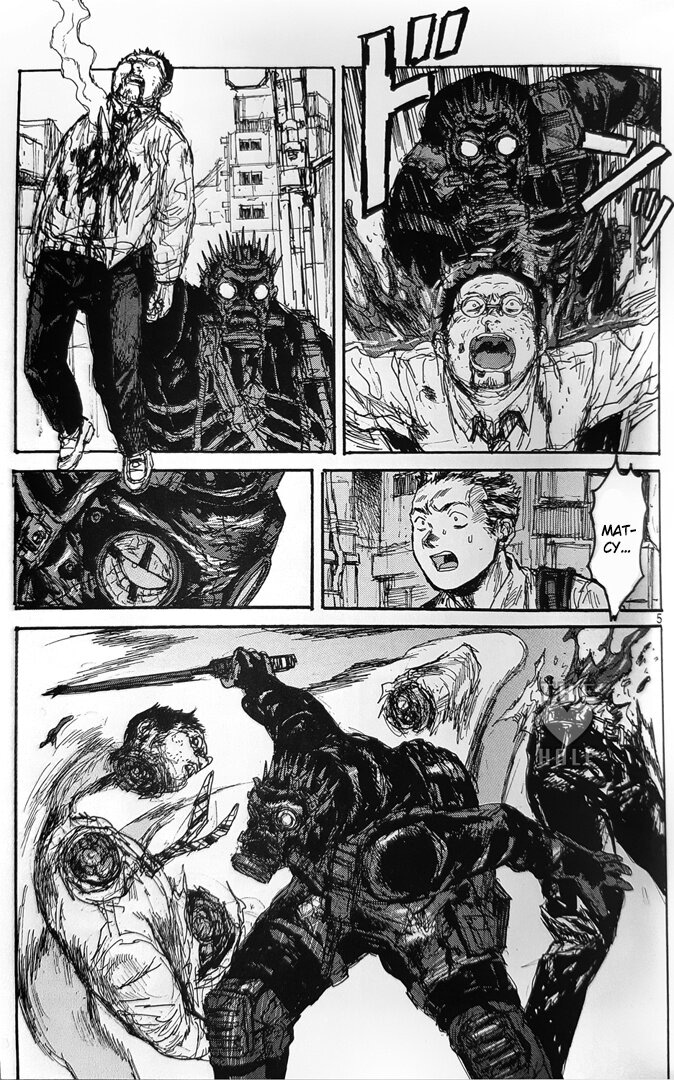 Read Дорохедоро RU Manga Online