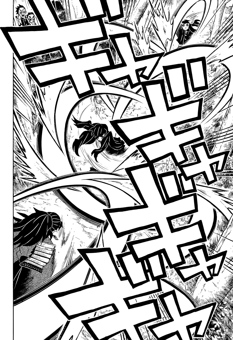 Read Истребитель демонов RU Manga Online