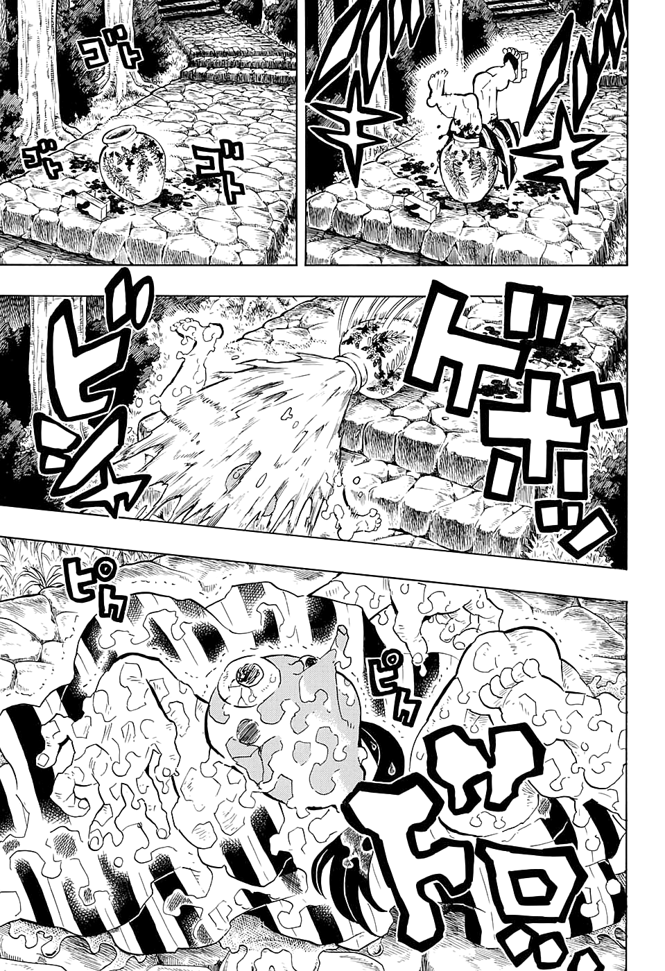 Read Истребитель демонов RU Manga Online