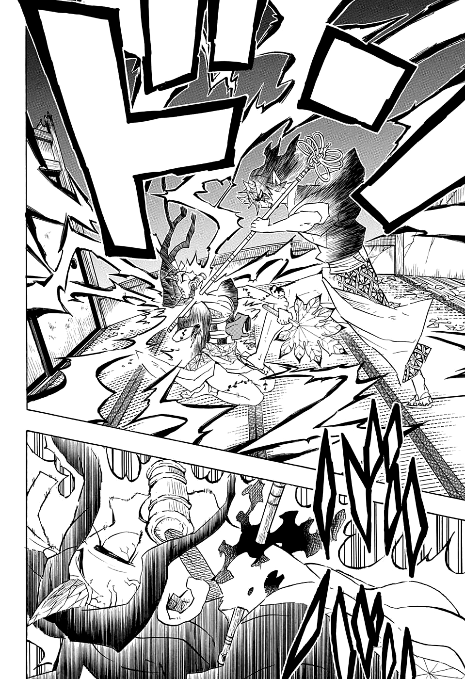 Read Истребитель демонов RU Manga Online