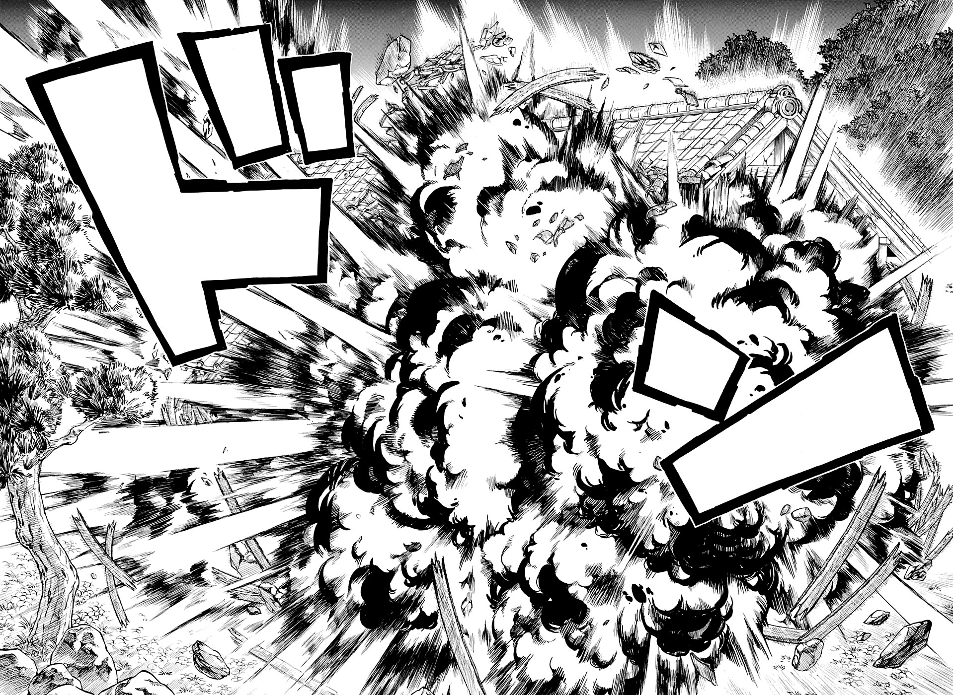 Read Истребитель демонов RU Manga Online