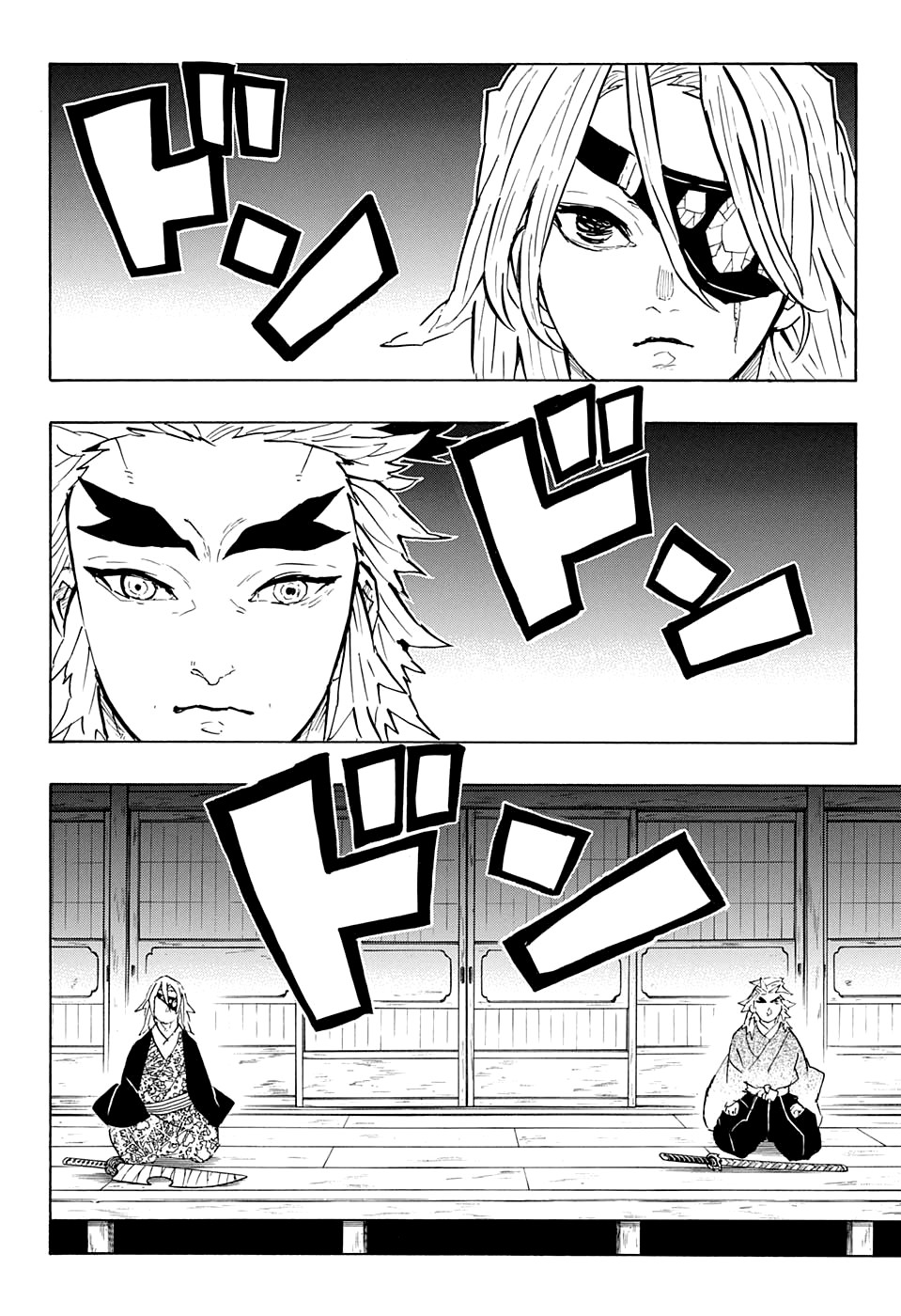 Read Истребитель демонов RU Manga Online