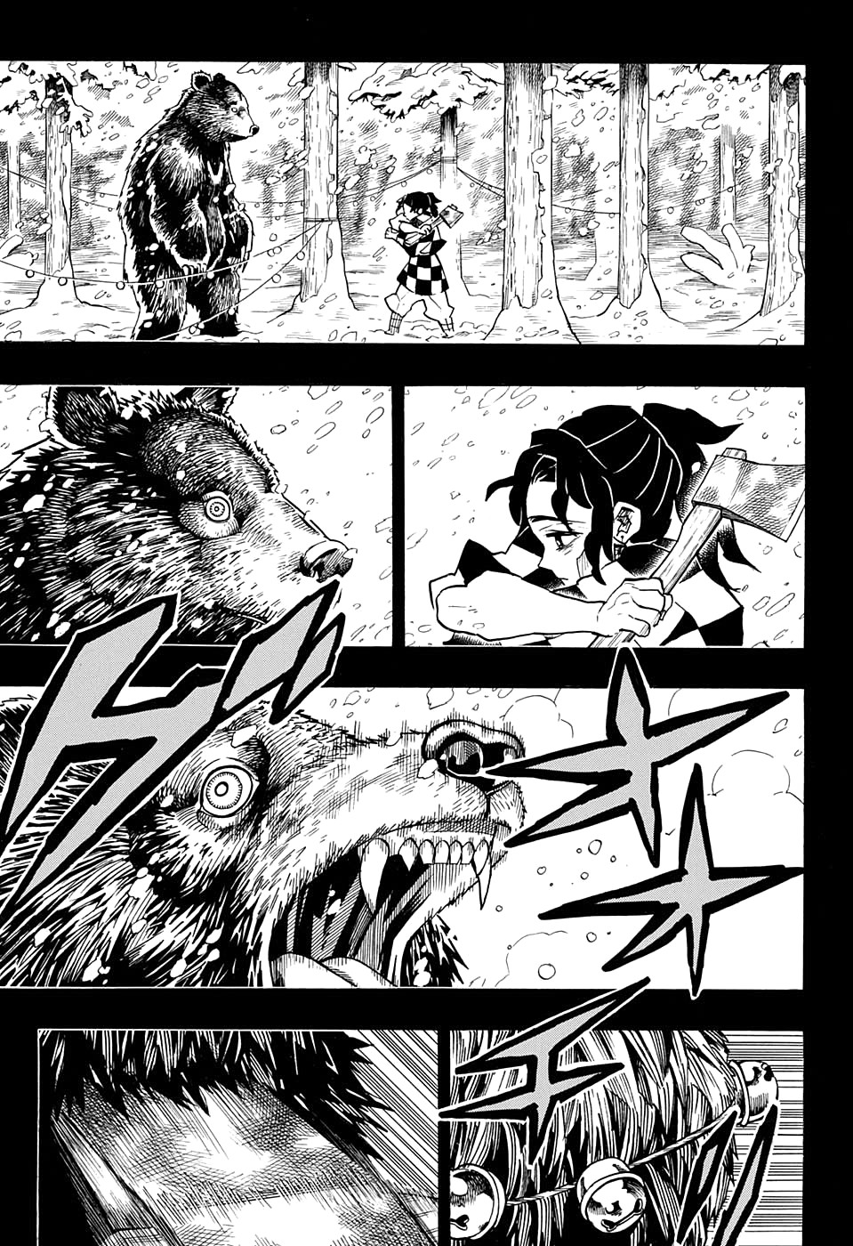 Read Истребитель демонов RU Manga Online