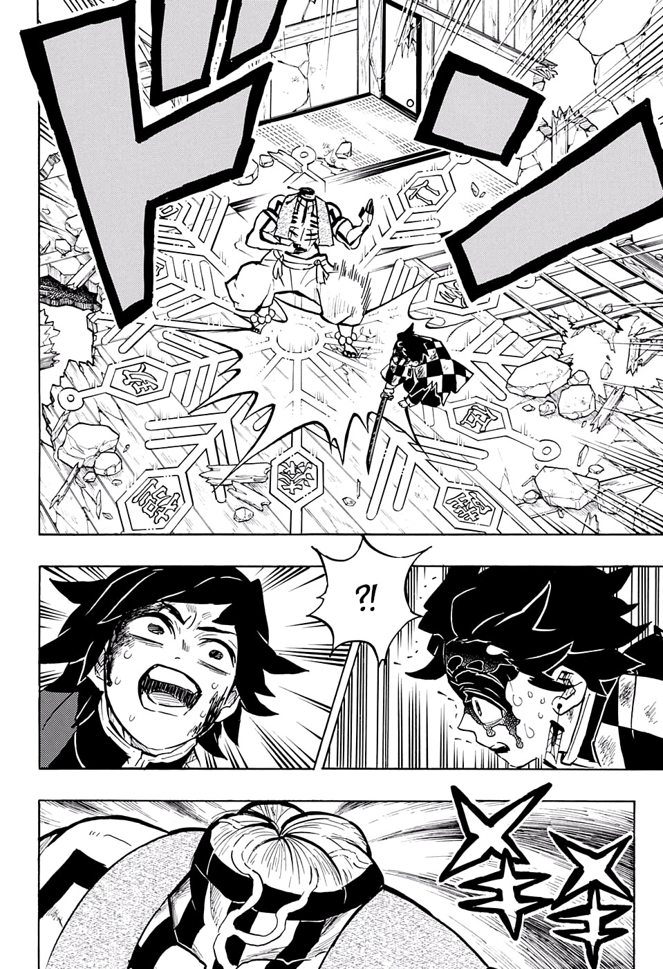 Read Истребитель демонов RU Manga Online