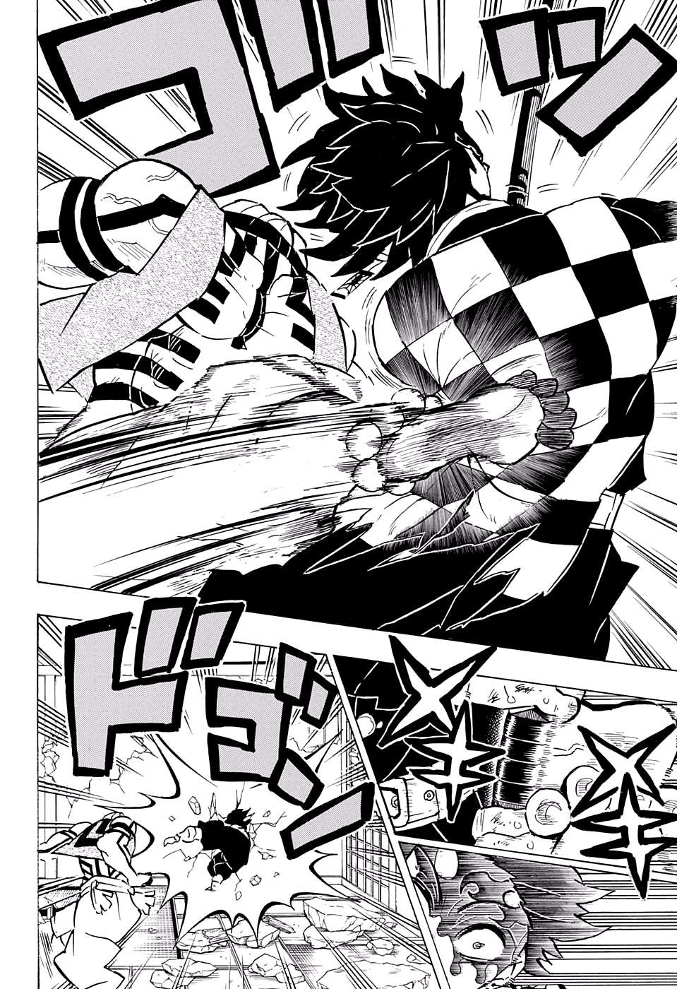 Read Истребитель демонов RU Manga Online