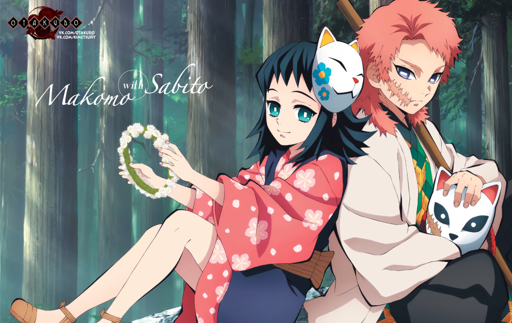 Read Истребитель демонов RU Manga Online