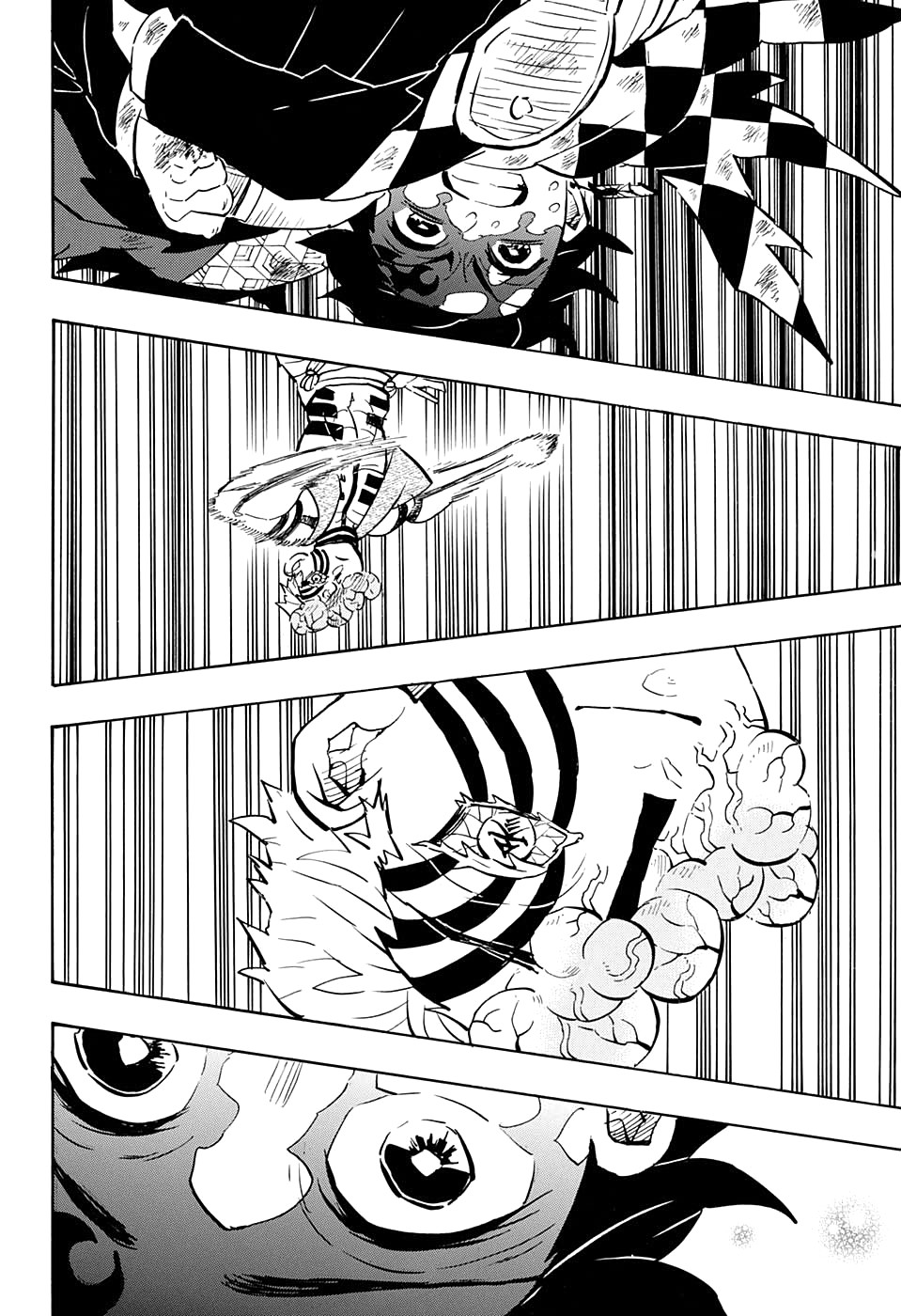 Read Истребитель демонов RU Manga Online