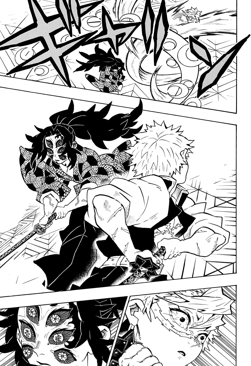 Read Истребитель демонов RU Manga Online