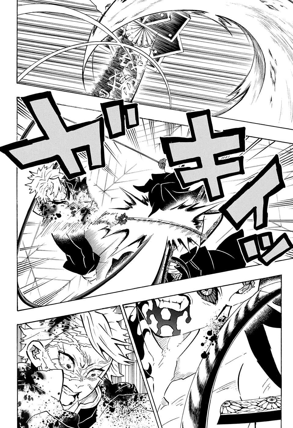 Read Истребитель демонов RU Manga Online