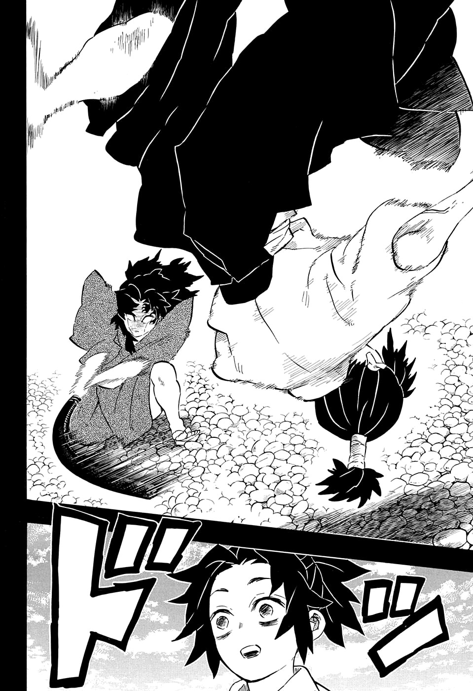 Read Истребитель демонов RU Manga Online