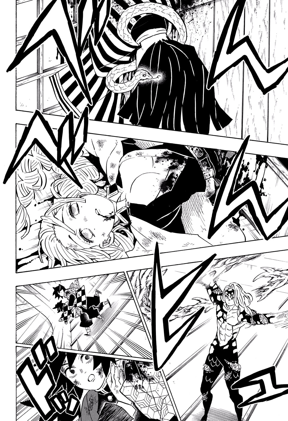 Read Истребитель демонов RU Manga Online