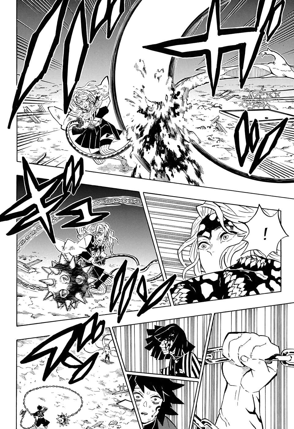 Read Истребитель демонов RU Manga Online