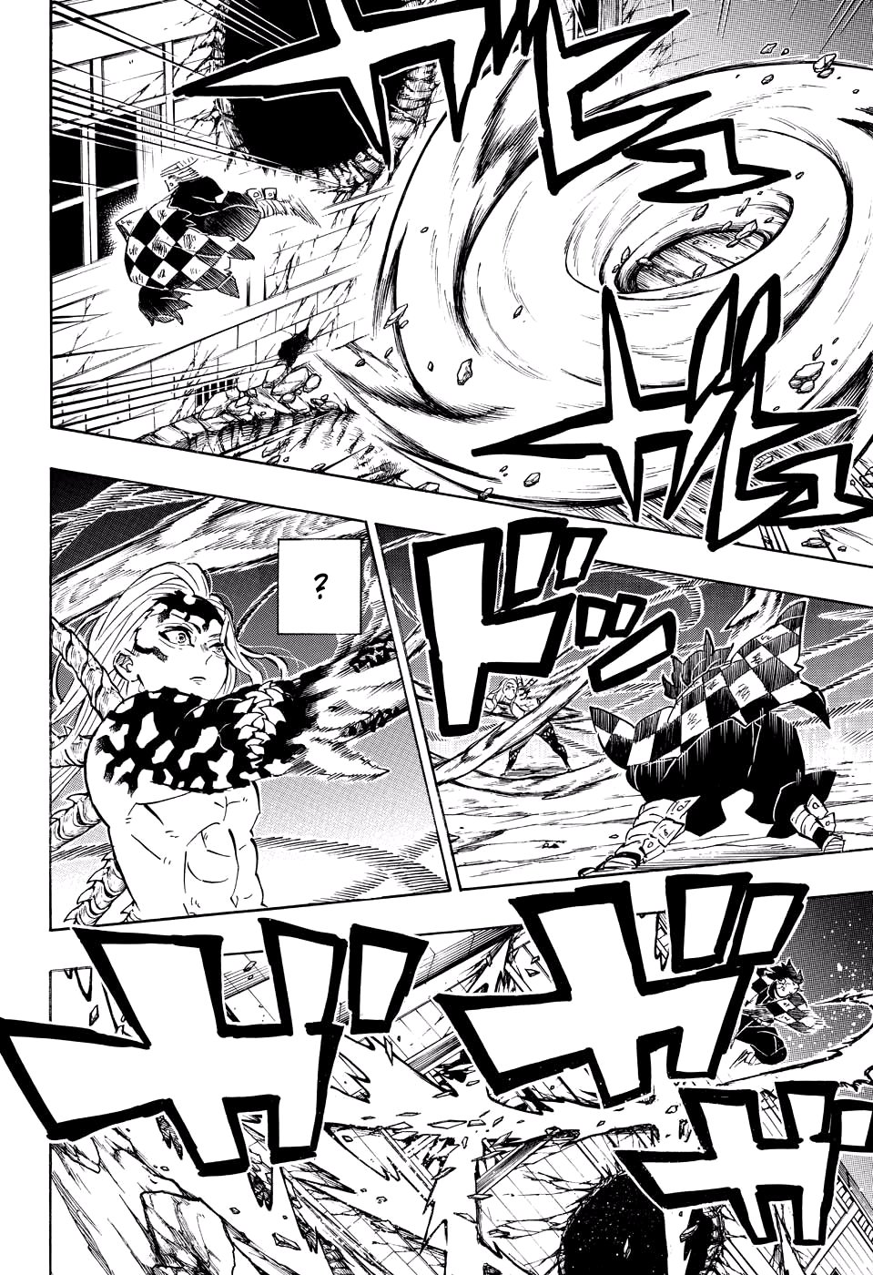 Read Истребитель демонов RU Manga Online