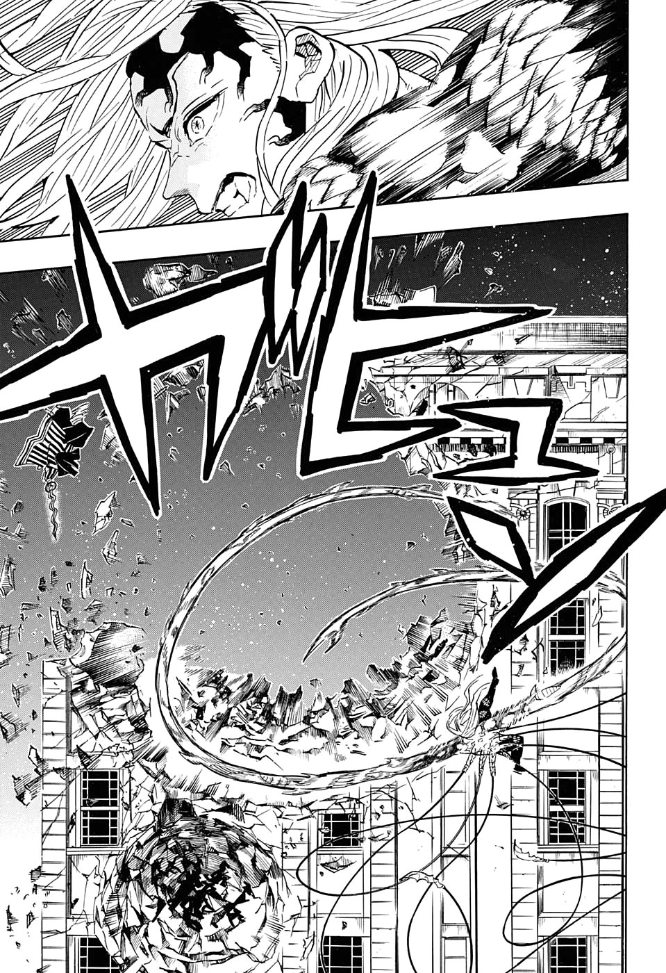 Read Истребитель демонов RU Manga Online