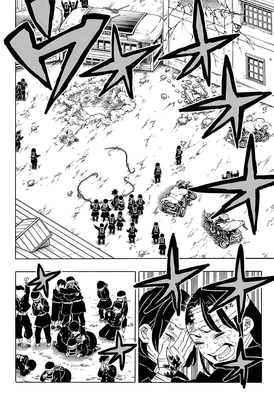 Read Истребитель демонов RU Manga Online