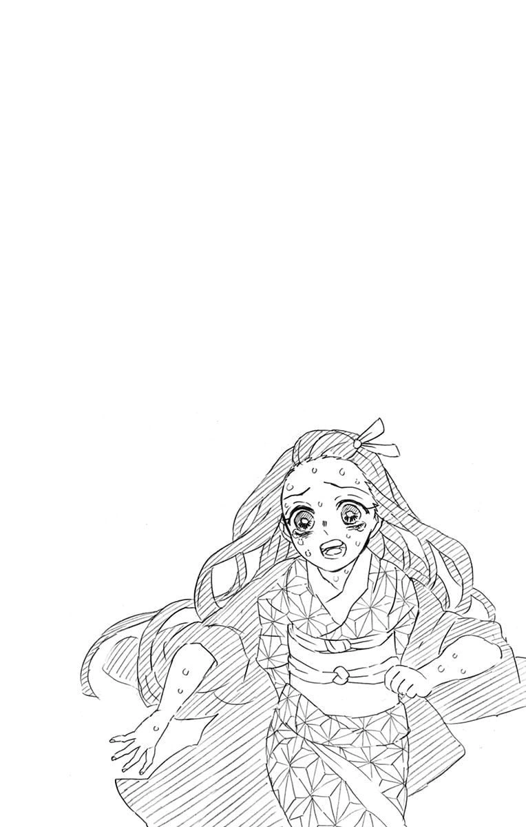 Read Истребитель демонов RU Manga Online