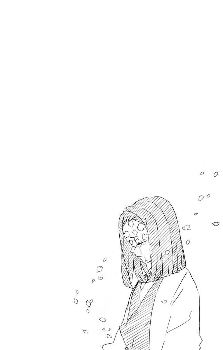 Read Истребитель демонов RU Manga Online