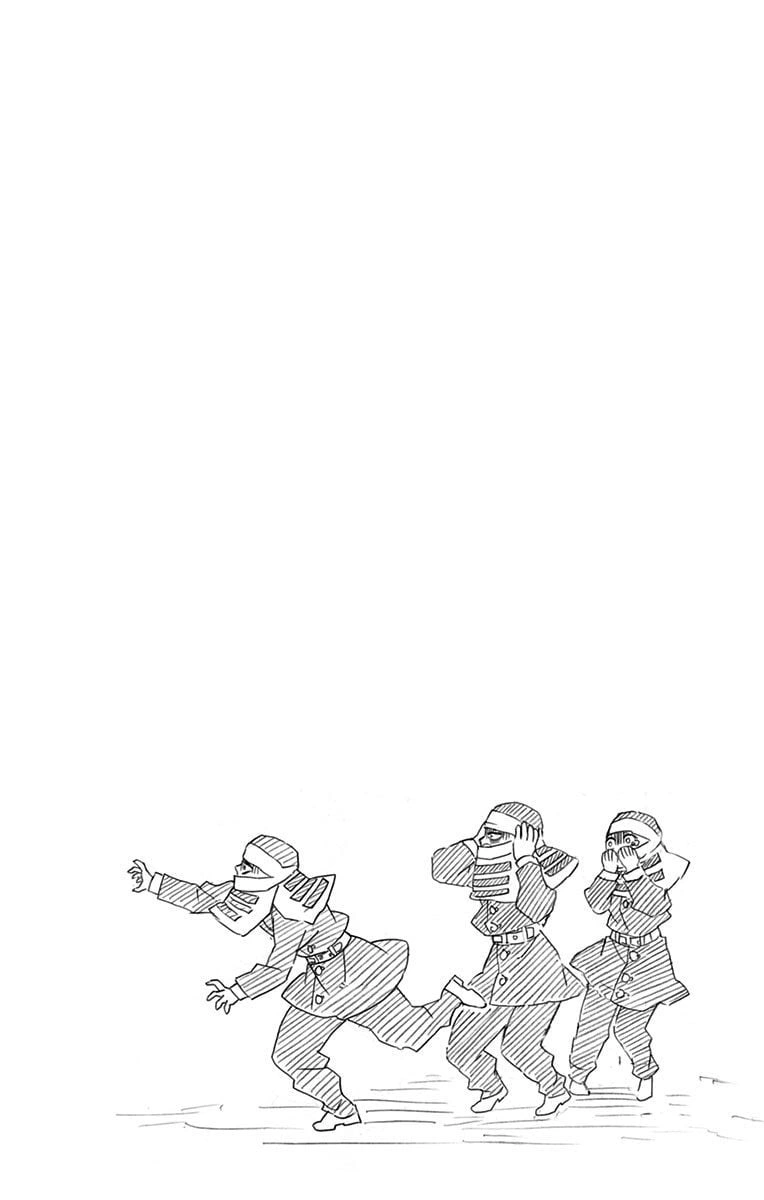 Read Истребитель демонов RU Manga Online