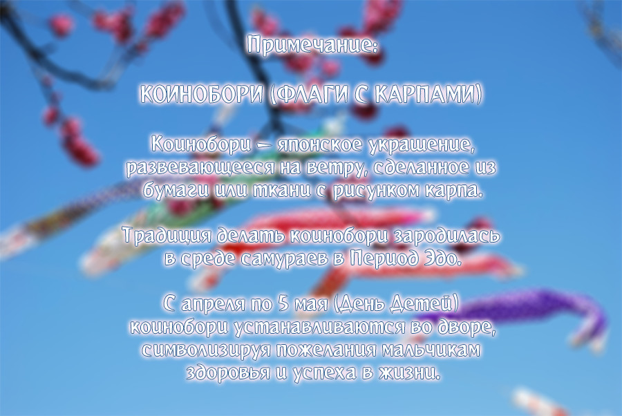 Read Истребитель демонов RU Manga Online