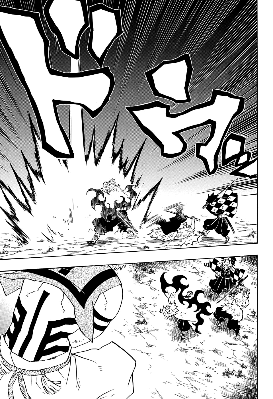 Read Истребитель демонов RU Manga Online