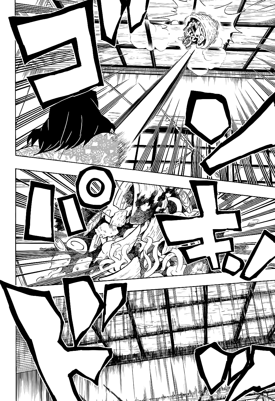 Read Истребитель демонов RU Manga Online