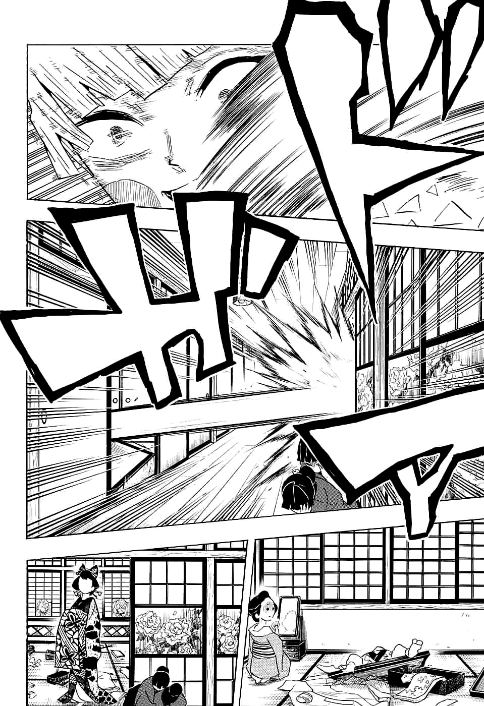 Read Истребитель демонов RU Manga Online