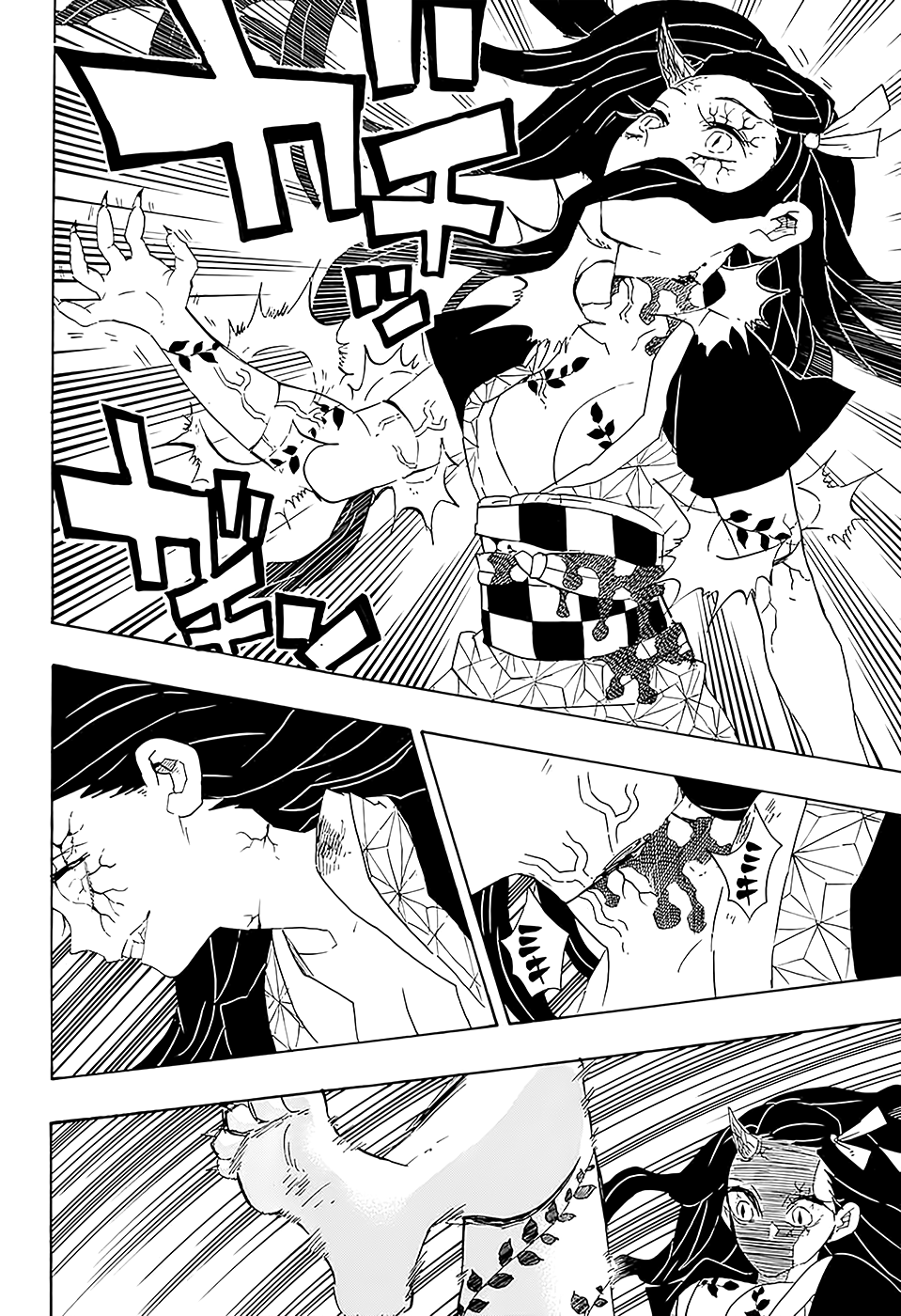 Read Истребитель демонов RU Manga Online