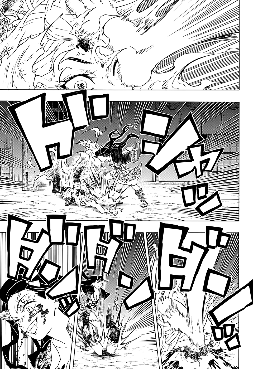 Read Истребитель демонов RU Manga Online