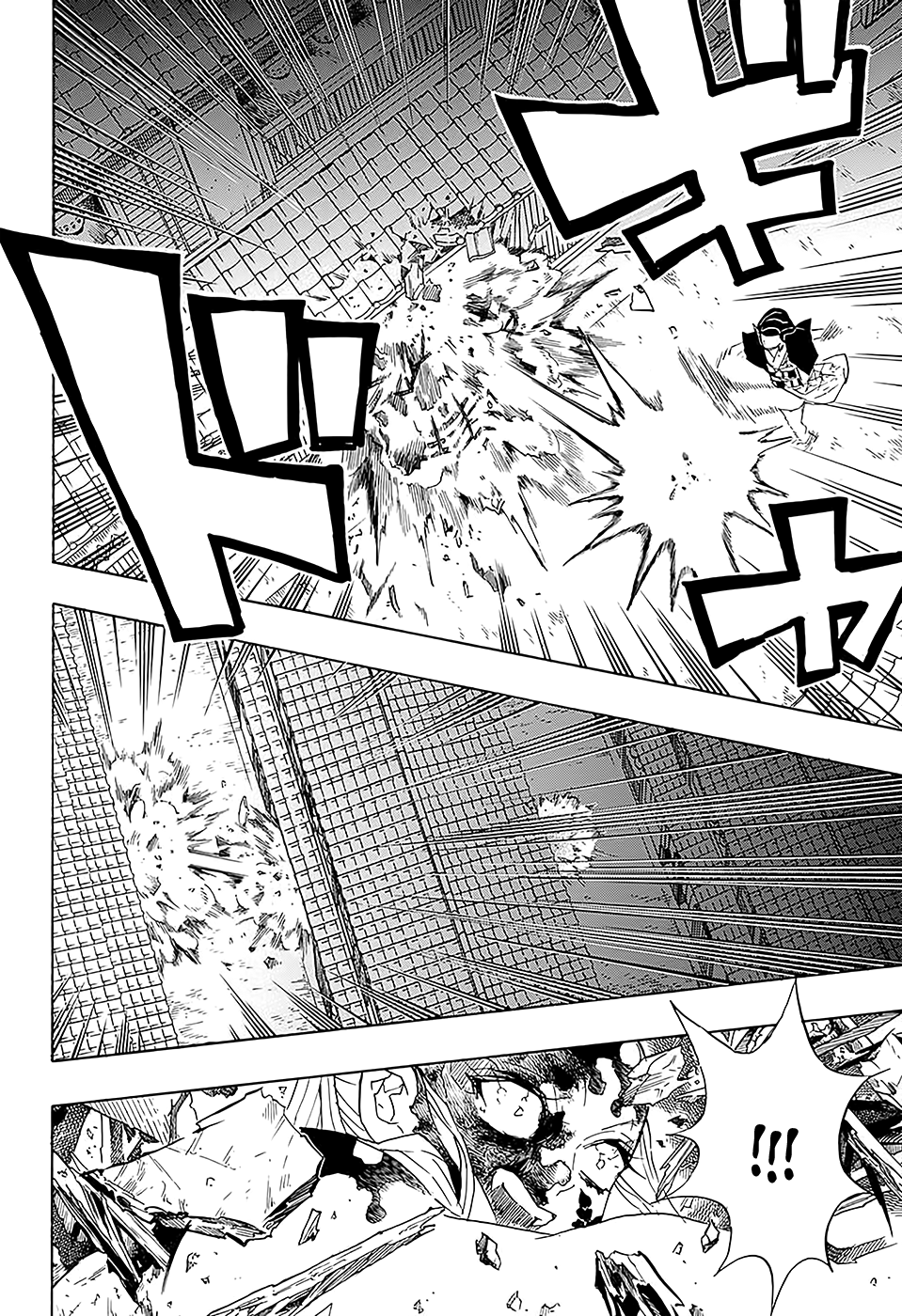 Read Истребитель демонов RU Manga Online