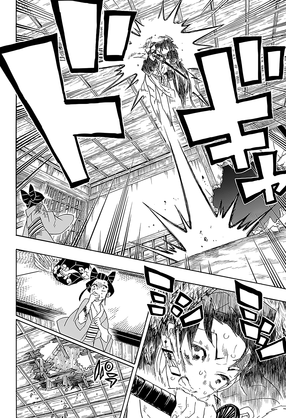 Read Истребитель демонов RU Manga Online