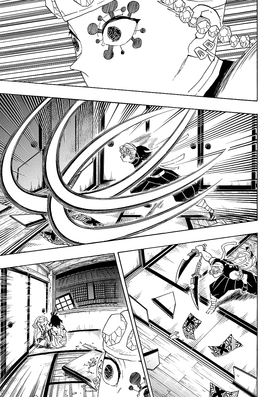 Read Истребитель демонов RU Manga Online