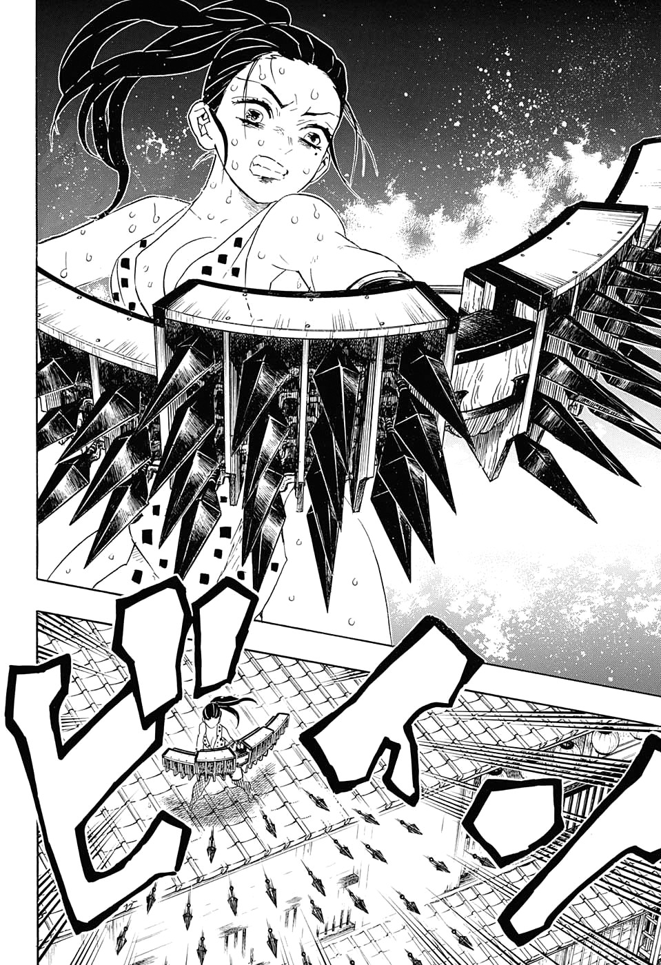 Read Истребитель демонов RU Manga Online