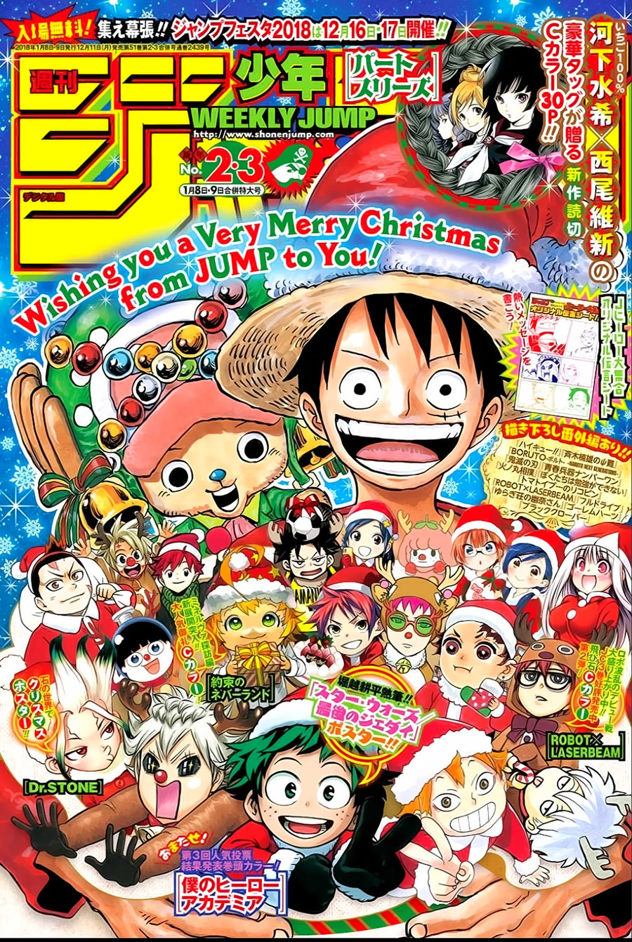 Read Истребитель демонов RU Manga Online