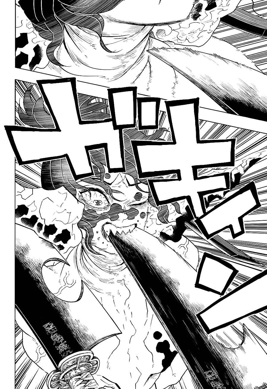 Read Истребитель демонов RU Manga Online