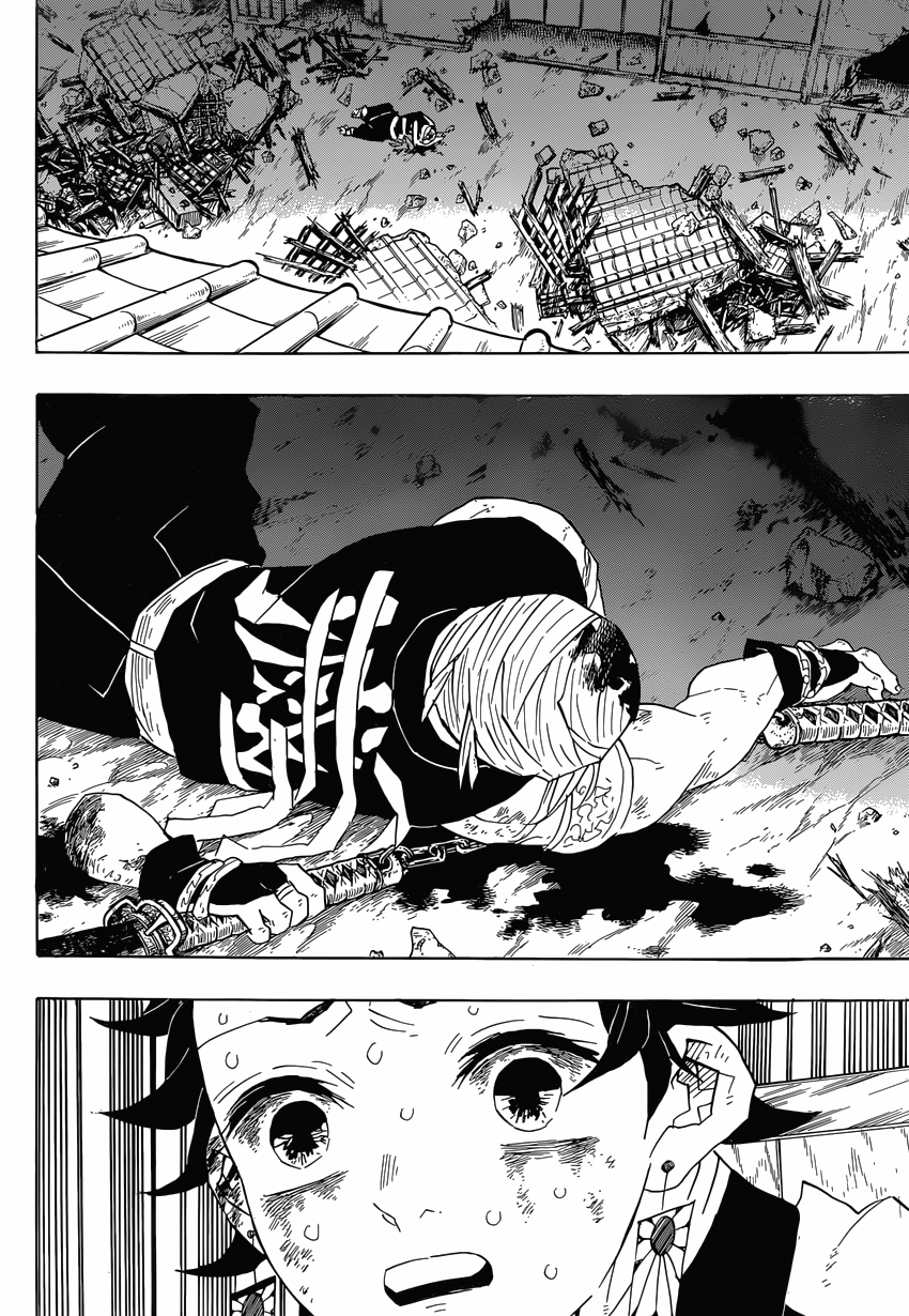 Read Истребитель демонов RU Manga Online