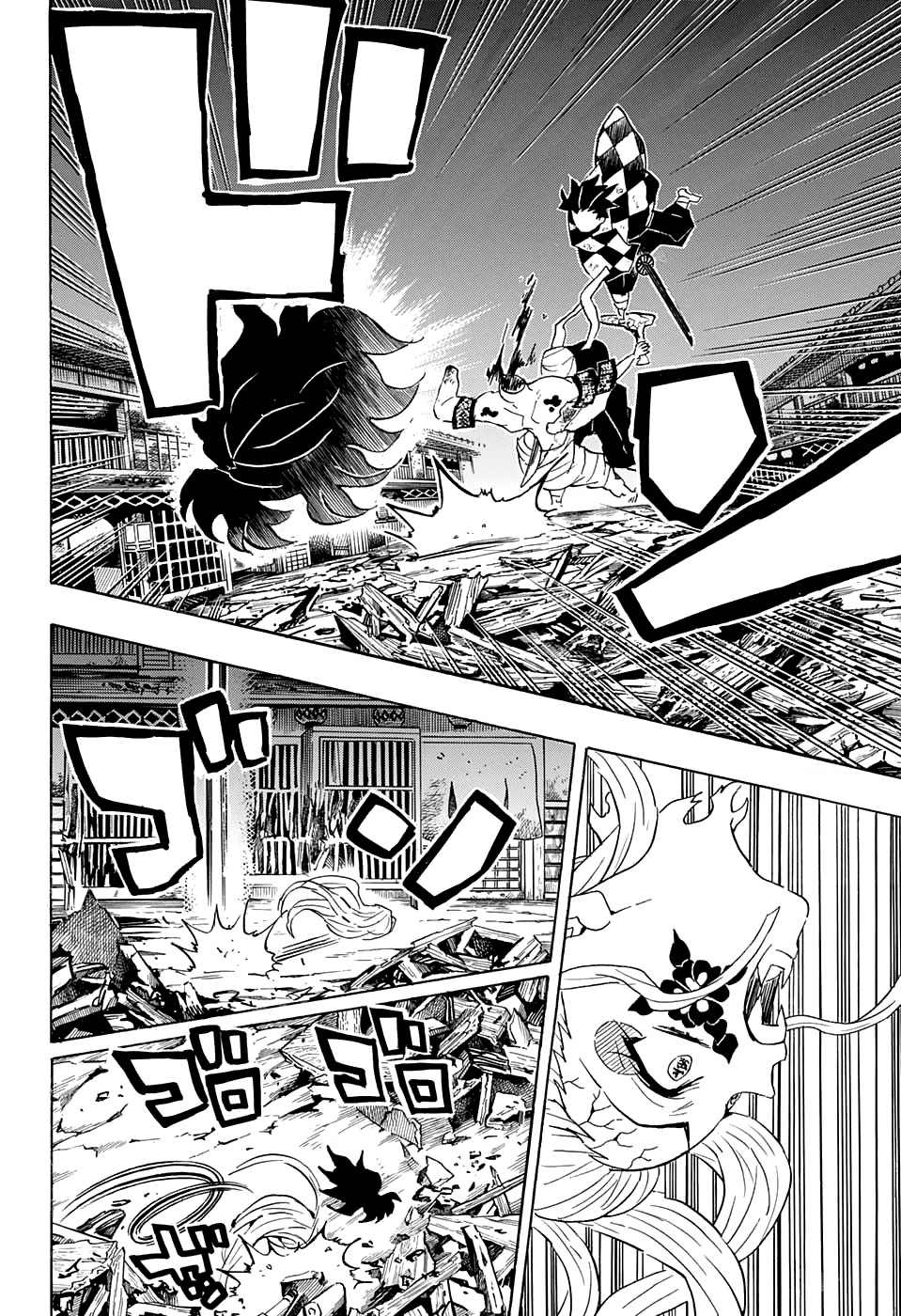 Read Истребитель демонов RU Manga Online