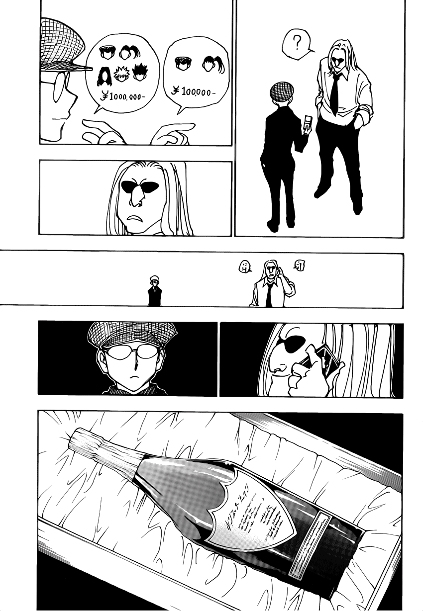 Read Охотник х Охотник RU Manga Online