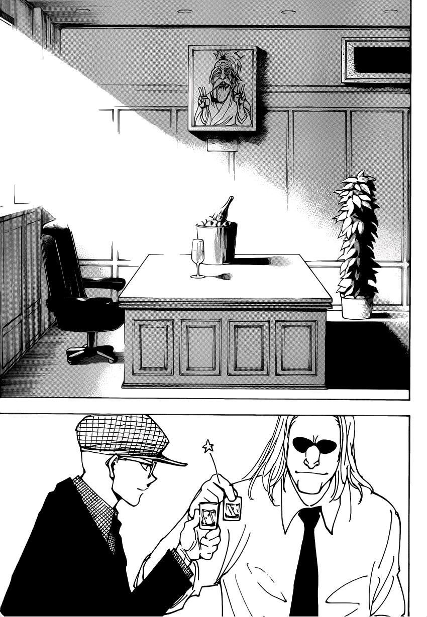 Read Охотник х Охотник RU Manga Online